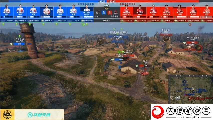 卫冕成功！ONEONE勇夺坦克世界WCL春季赛冠军