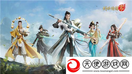 一骑当千