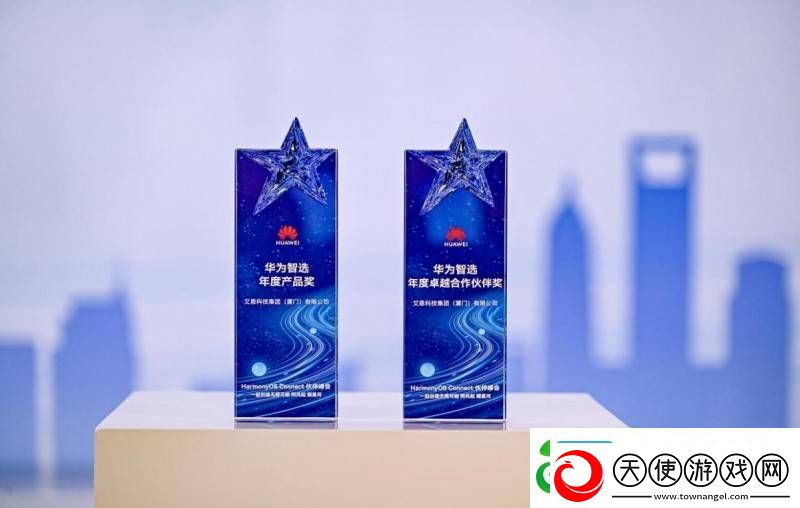 IAM智能净水器Pro新品发布