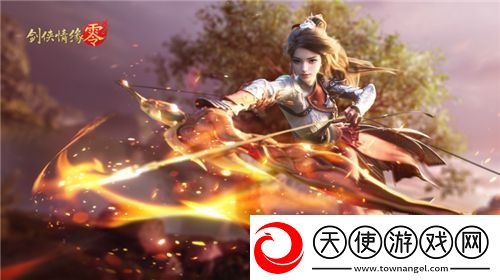 一骑当千