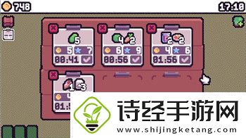 小浣熊百将传合成路线
