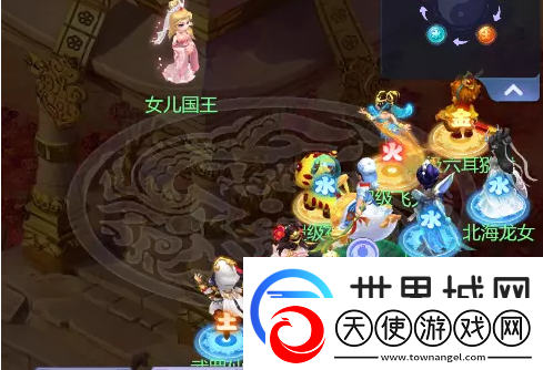梦幻西游页版穿针引线通关攻略