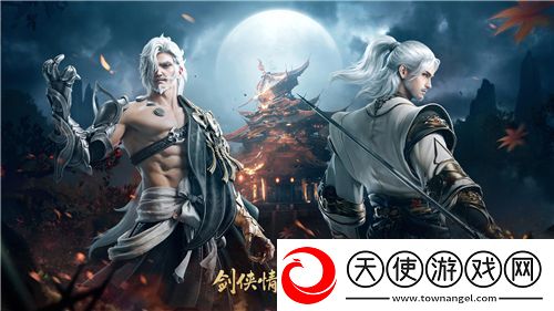 一骑当千