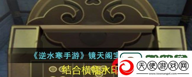 暗黑破坏神