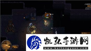聚爆小技巧