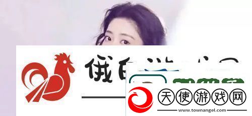 2对3三人3次性体检