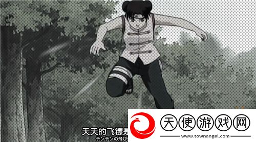 火影忍者