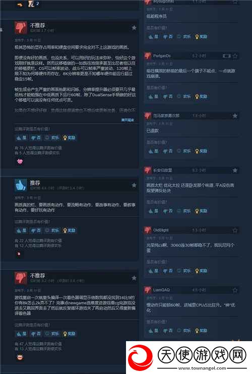 Steam褒贬不一！浪人崛起首发在线超万人