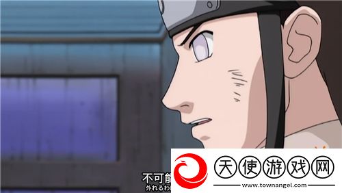 火影忍者
