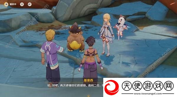 原神古遗迹的调查者任务怎么做