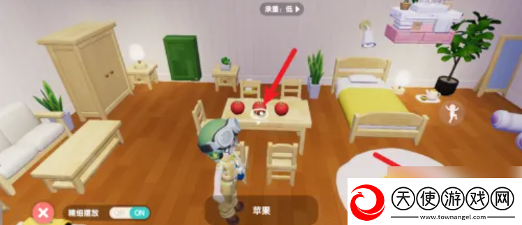 心动小镇如何摆放招待客人的食物