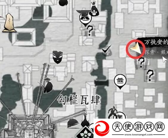 燕云十六声有美一人任务攻略方法