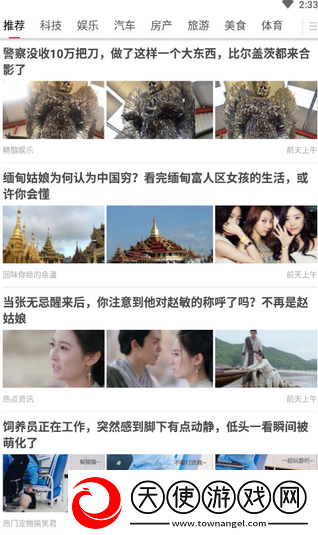 闲阅赚福利版app下载安装