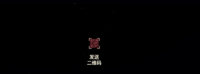 光遇怎么加好友链接光遇加好友链接攻略
