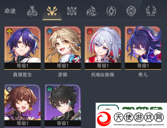 崩坏星穹铁道2.0版本新玩家怎么练号