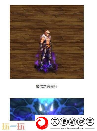 DNF地下城与勇士手游全新版本活动爆料！送全身55级史诗！