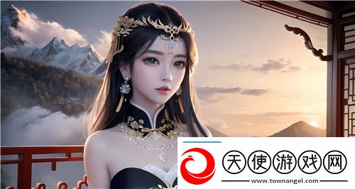 失踪的少女1.4安卓2.6g安卓版本特点与玩家体验分析