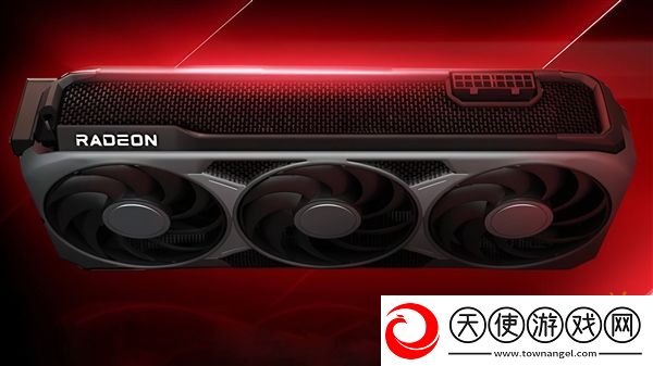 AMD
