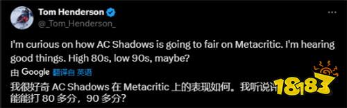 真的假的