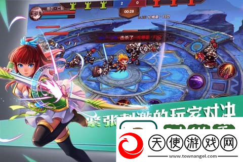 神界战纪神界的神话你值得拥有、
