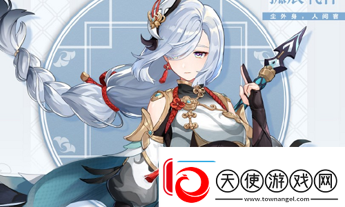 无常明末火器改造材料速刷路线的秘密揭秘