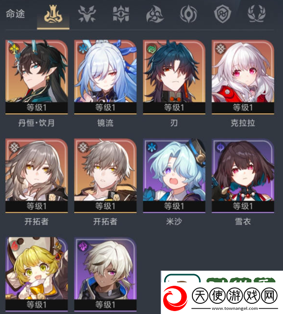 崩坏星穹铁道2.0版本新玩家怎么练号