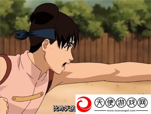 火影忍者