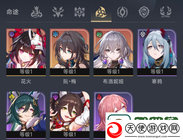 崩坏星穹铁道2.0版本新玩家怎么练号