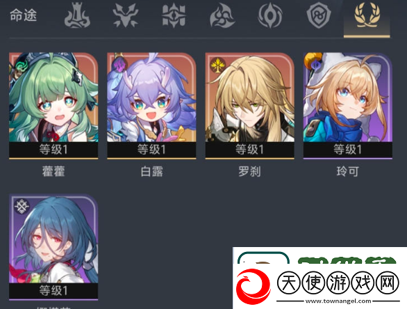 崩坏星穹铁道2.0版本新玩家怎么练号