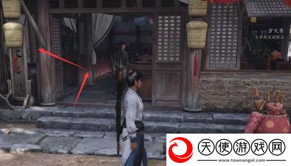 燕云十六声有美一人任务攻略方法