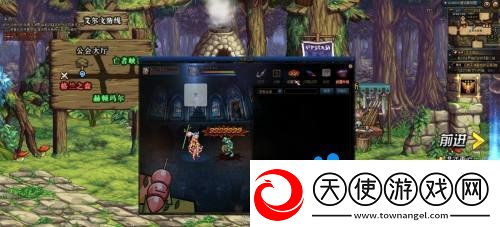 DNF武器怎么幻化