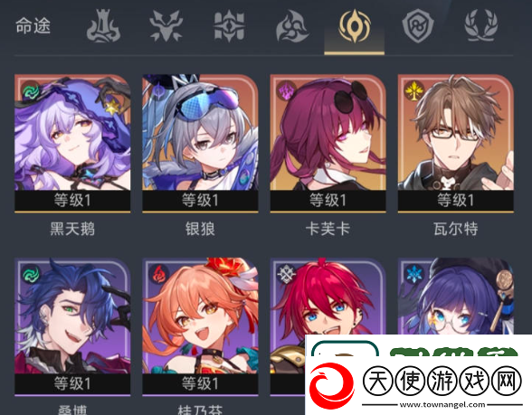 崩坏星穹铁道2.0版本新玩家怎么练号