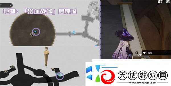 崩坏星穹铁道3.1新增书籍收集指南