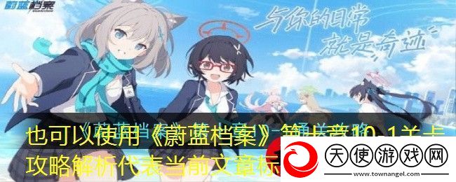 荔枝FM历史播放记录查看教程