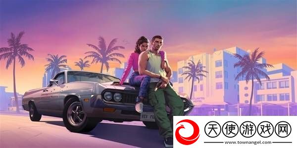 GTA6威力大!至少三家大厂选择避其锋芒改发售期