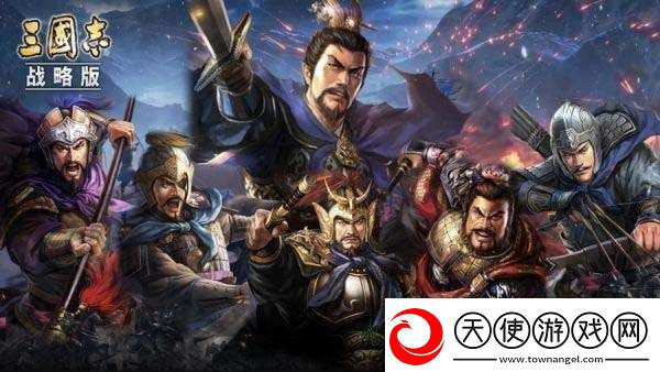 三国志战略版功勋换什么好