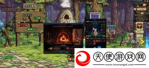 DNF武器怎么幻化