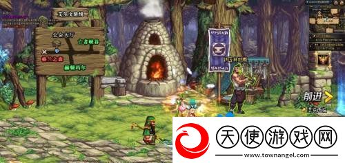 DNF武器怎么幻化