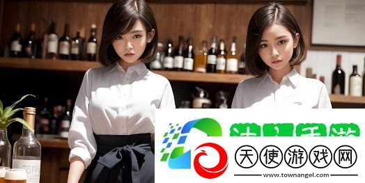 年轻朋友的妻子