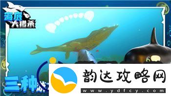 八方旅人第二章支线任务攻略
