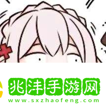 华法林表情包都有哪些