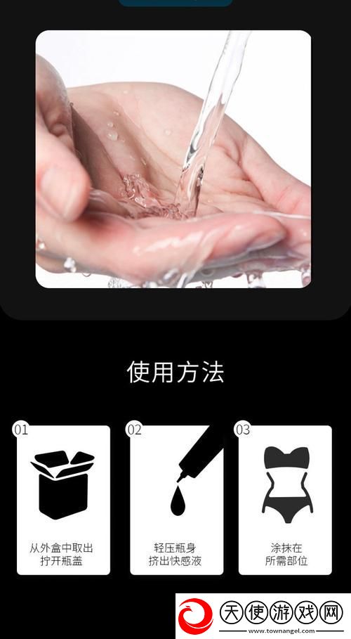 爽⋯好紧⋯别夹⋯喷水了…