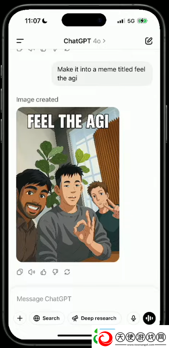 OpenAI
