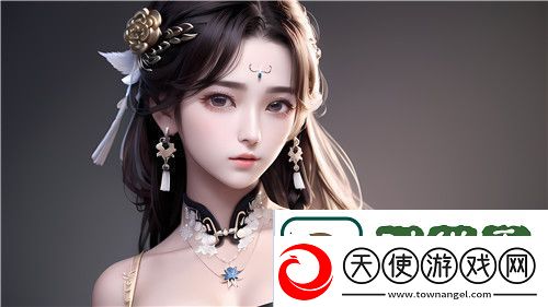 爸爸的擎天柱让我看第二集
