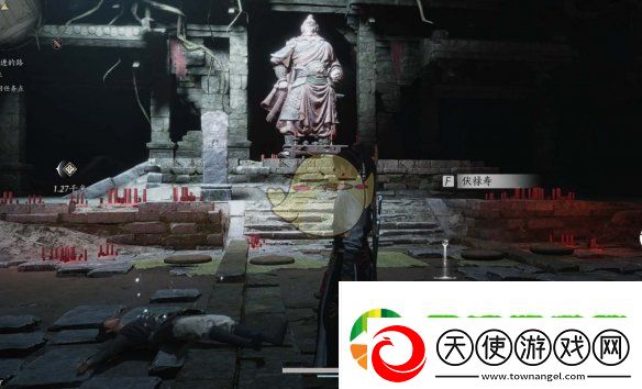 燕云十六声伏禄寿要杀吗