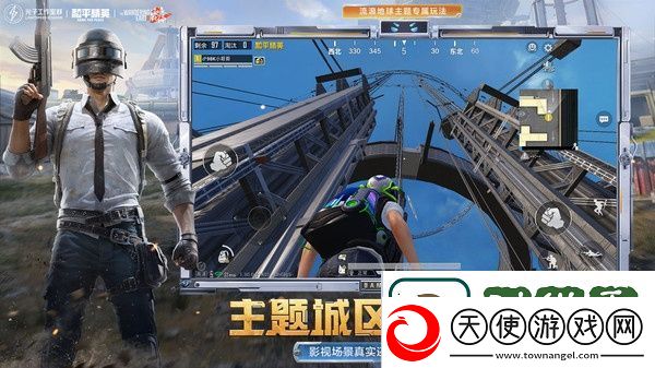 秘密通道探索全攻略