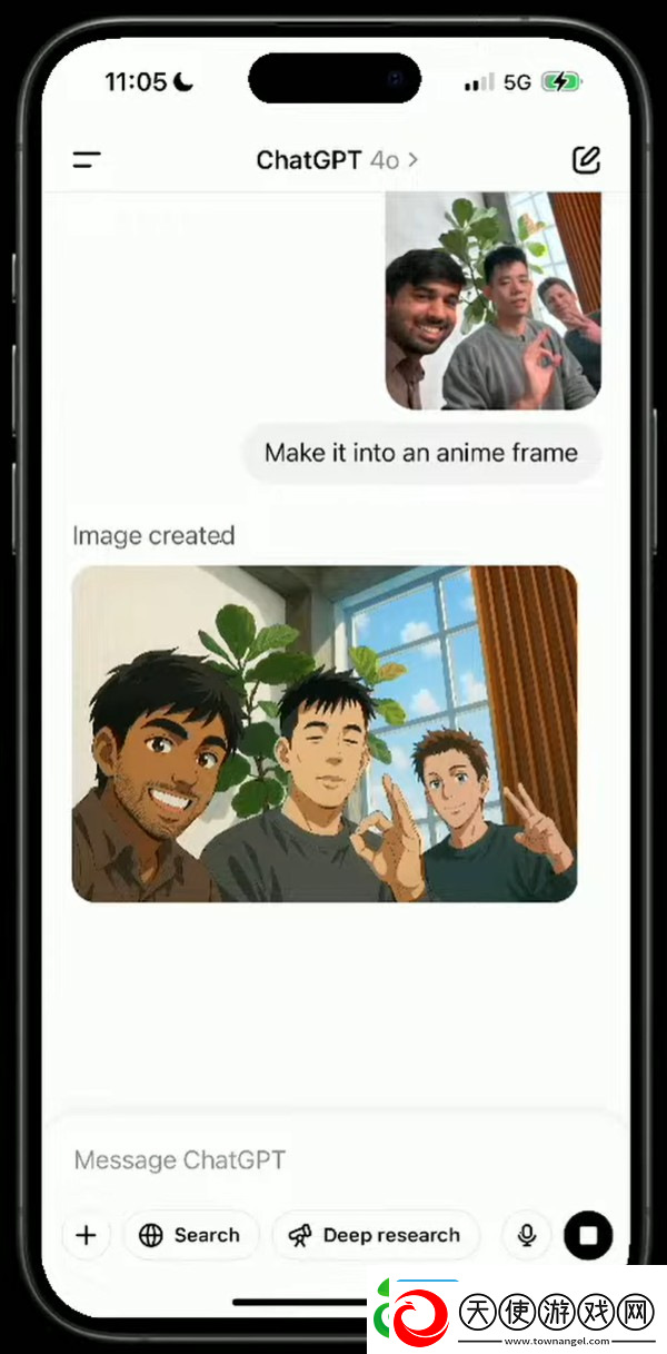 OpenAI