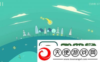 lmoutuLife触摸游戏