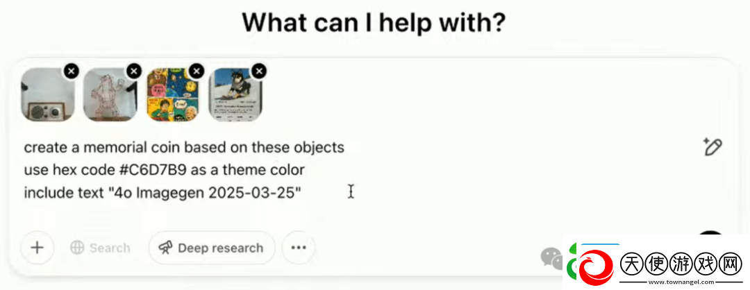 OpenAI