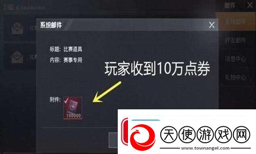 界外狂潮卡牌对战匹配机制揭秘